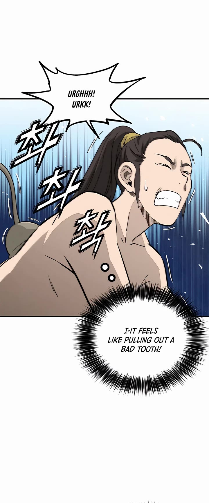 I Reincarnated as a Legendary Surgeon chapter 150 page 3