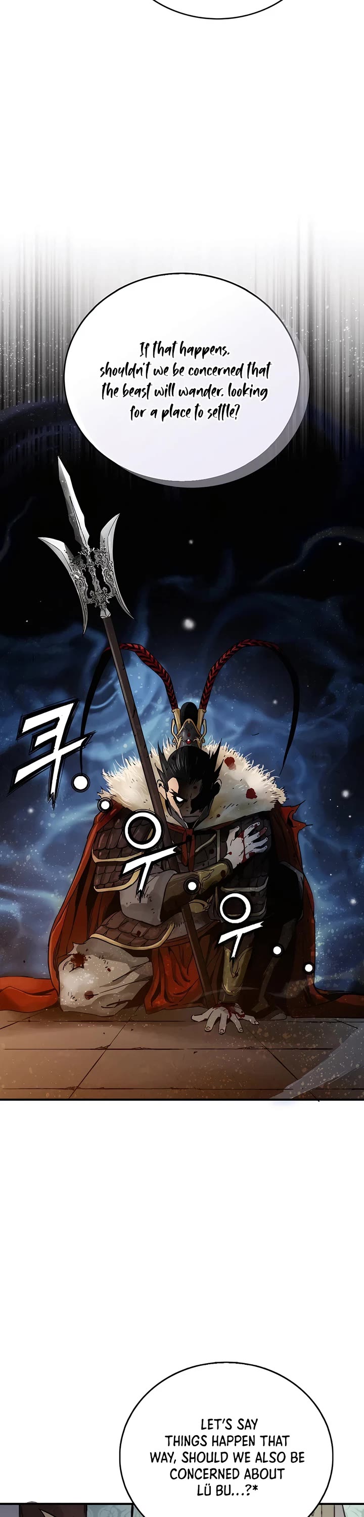 I Reincarnated as a Legendary Surgeon chapter 150 page 34