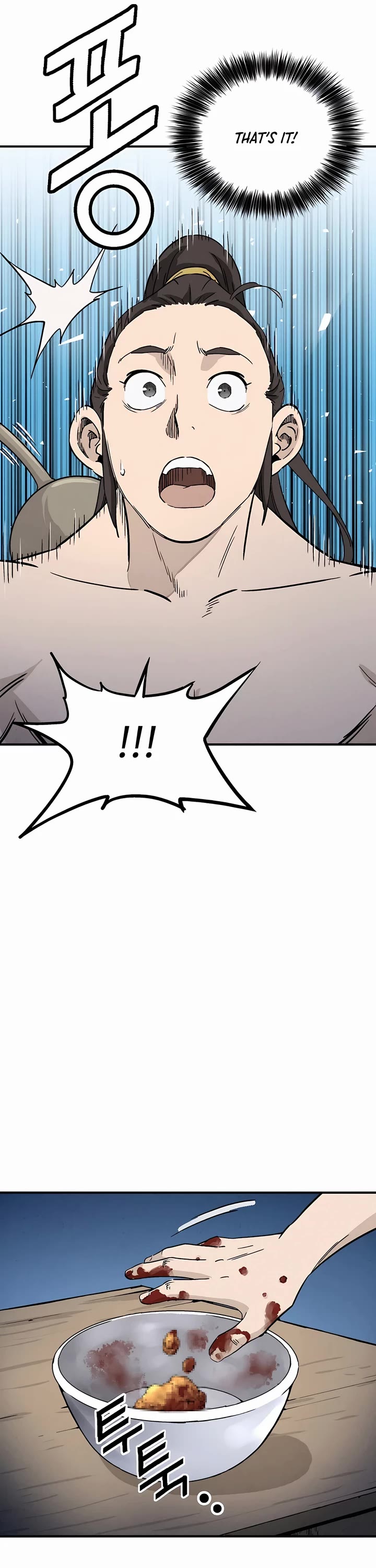 I Reincarnated as a Legendary Surgeon chapter 150 page 5