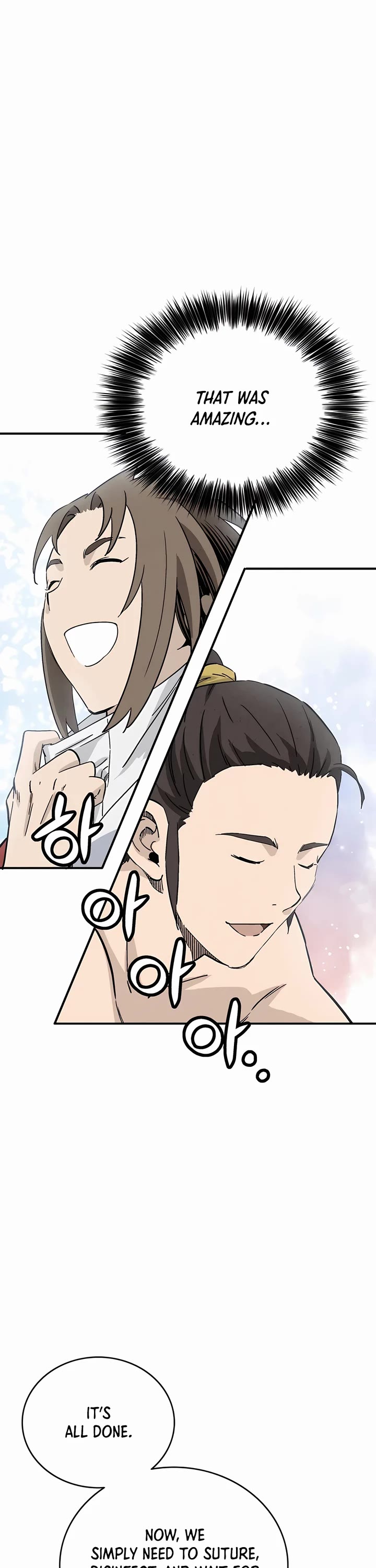 I Reincarnated as a Legendary Surgeon chapter 150 page 6