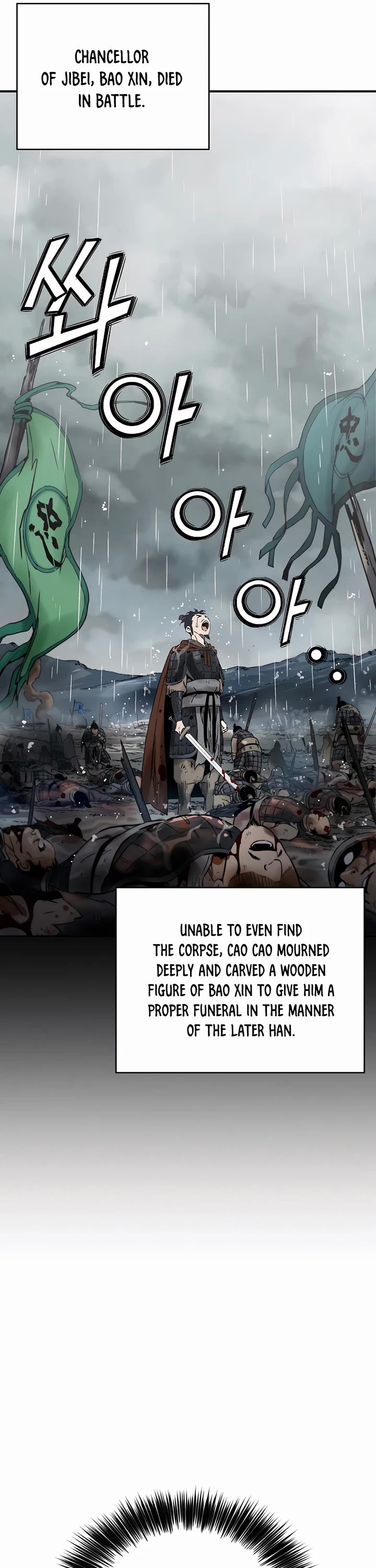 I Reincarnated as a Legendary Surgeon chapter 151 page 29