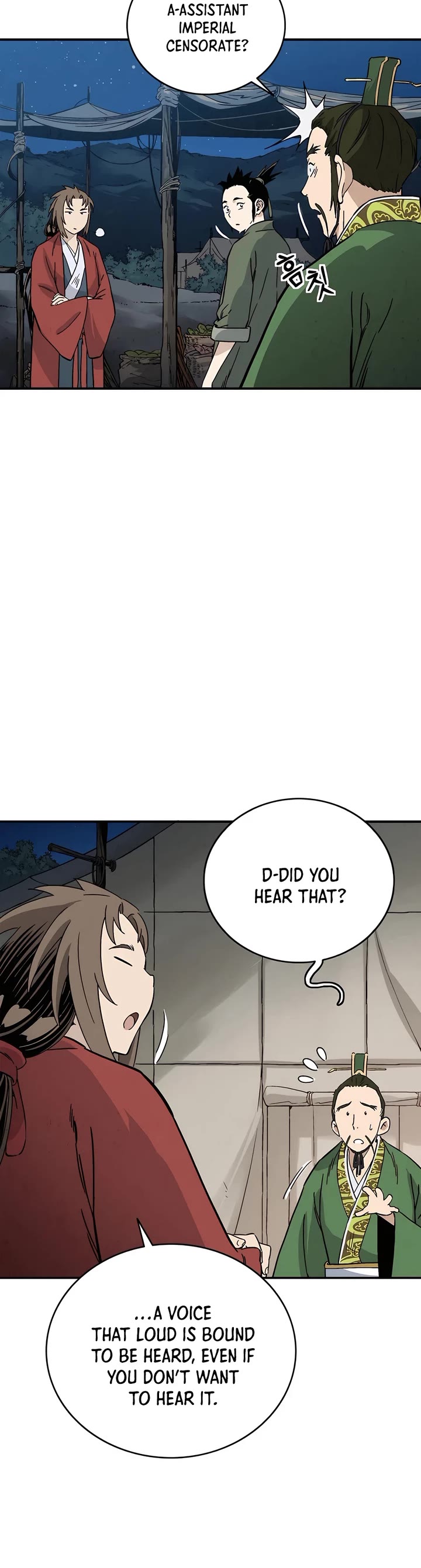 I Reincarnated as a Legendary Surgeon chapter 152 page 15