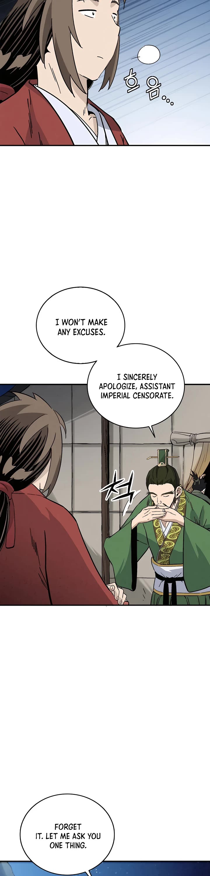 I Reincarnated as a Legendary Surgeon chapter 152 page 17