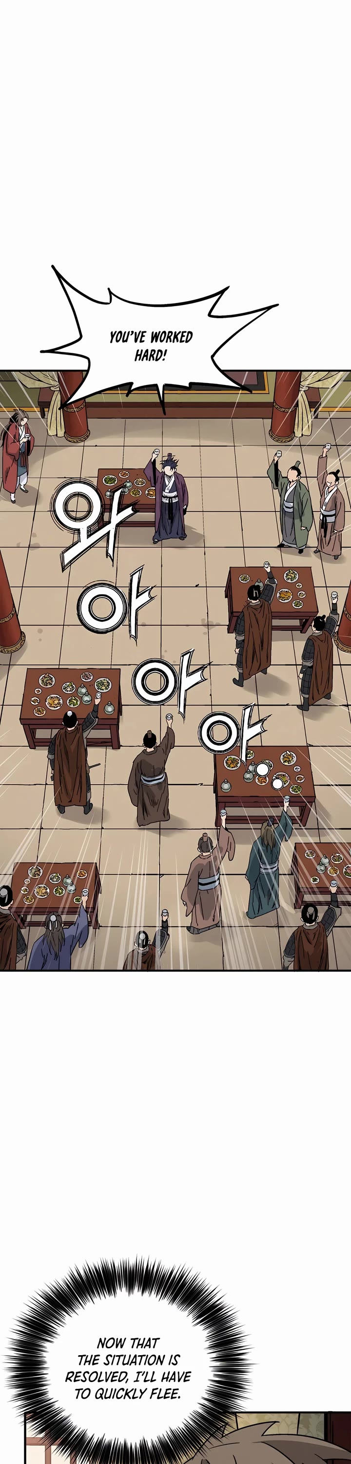 I Reincarnated as a Legendary Surgeon chapter 152 page 37