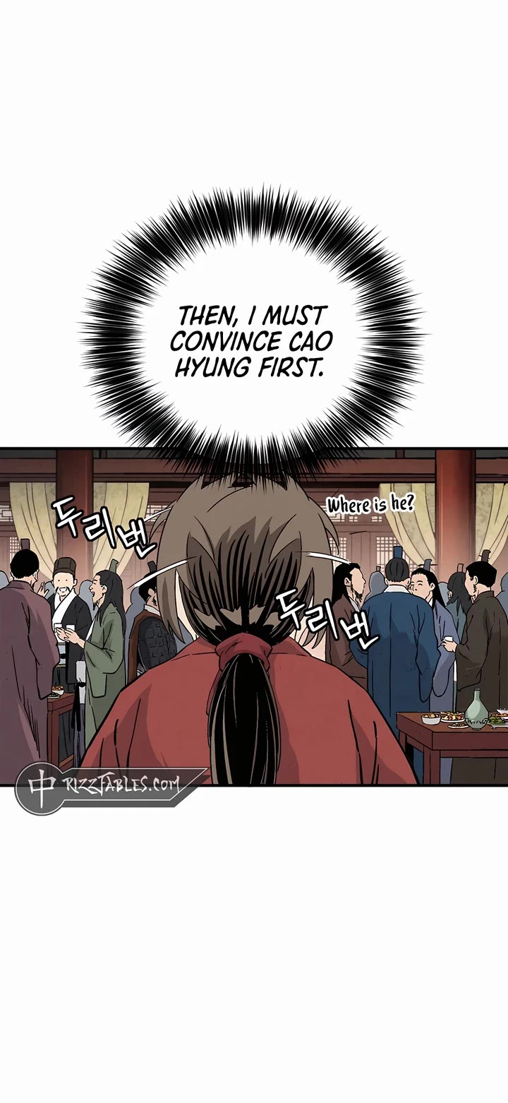 I Reincarnated as a Legendary Surgeon chapter 153 page 19