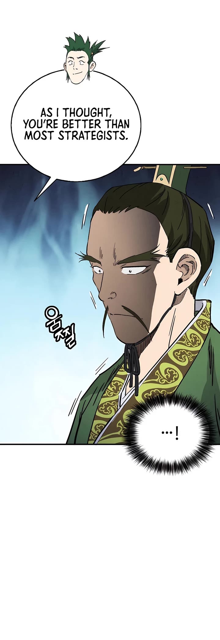 I Reincarnated as a Legendary Surgeon chapter 153 page 36