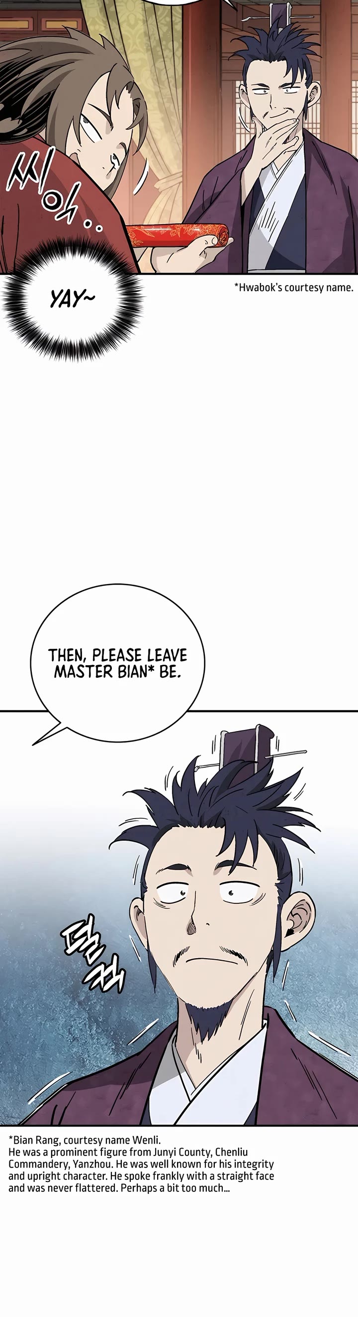 I Reincarnated as a Legendary Surgeon chapter 153 page 4