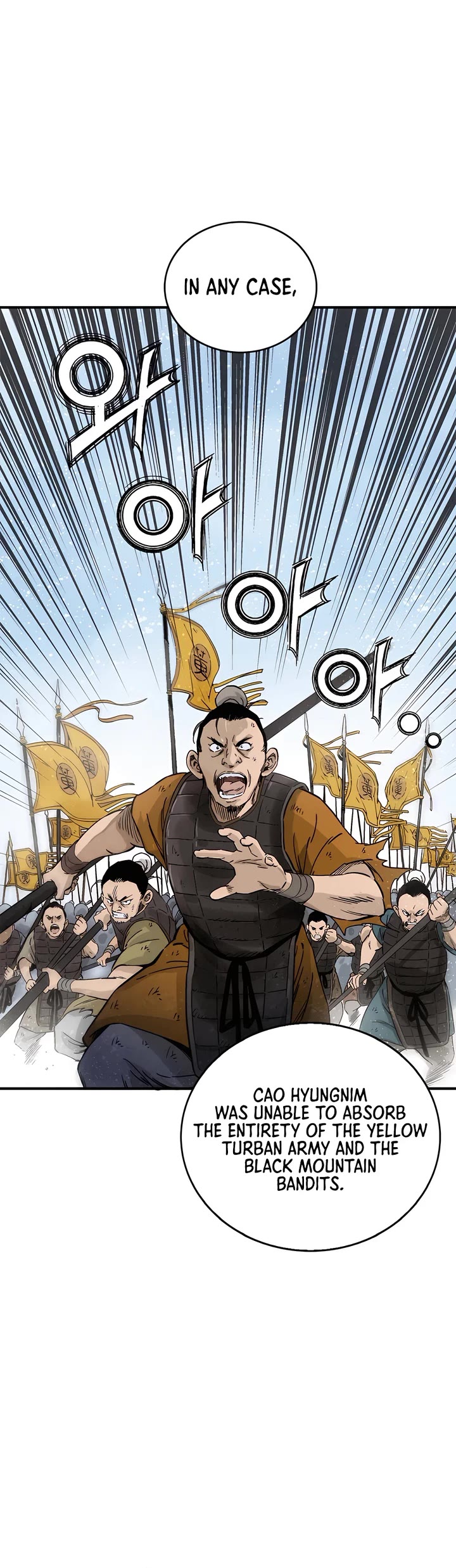 I Reincarnated as a Legendary Surgeon chapter 154 page 15