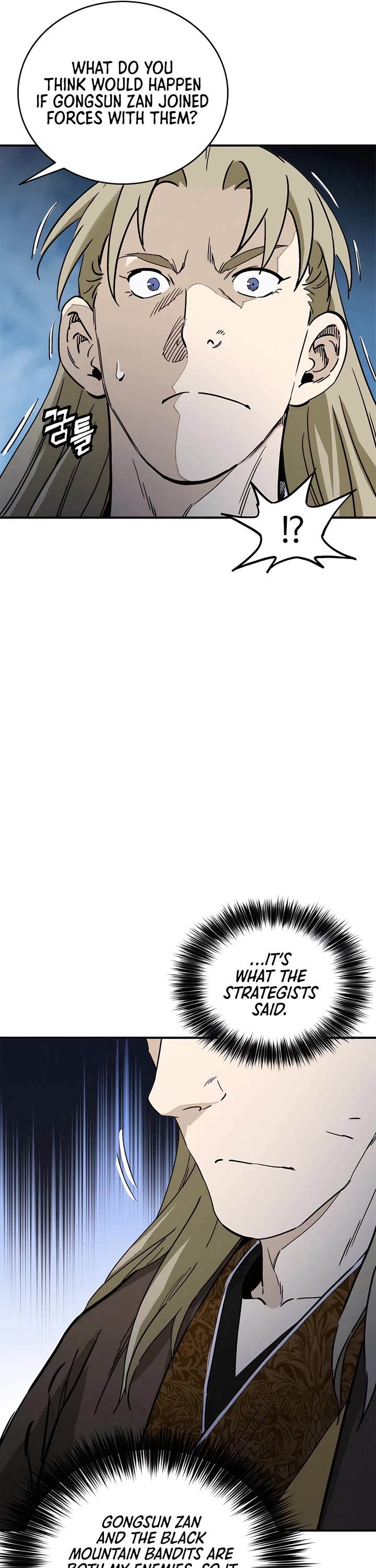 I Reincarnated as a Legendary Surgeon chapter 154 page 16