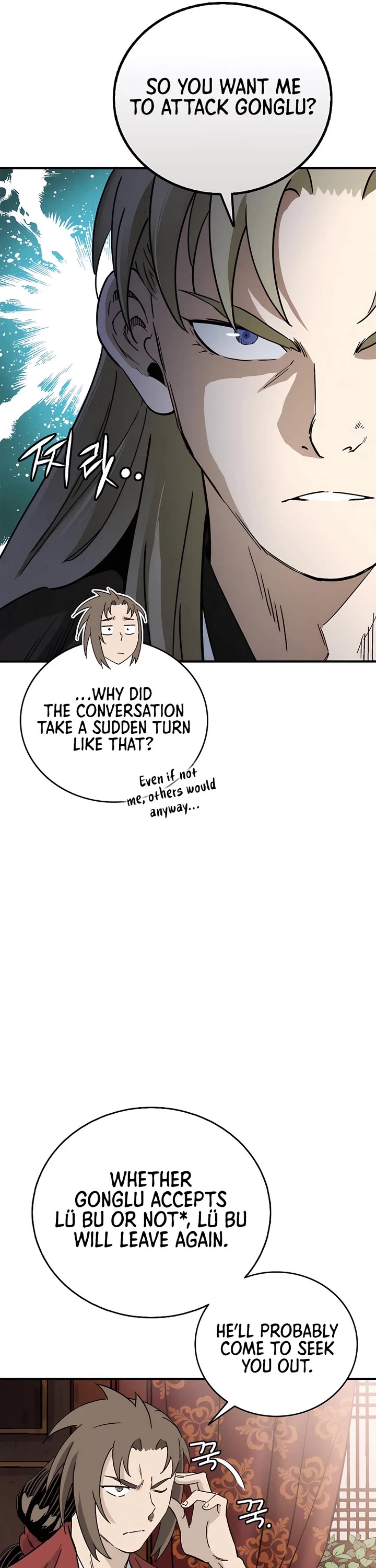 I Reincarnated as a Legendary Surgeon chapter 154 page 24