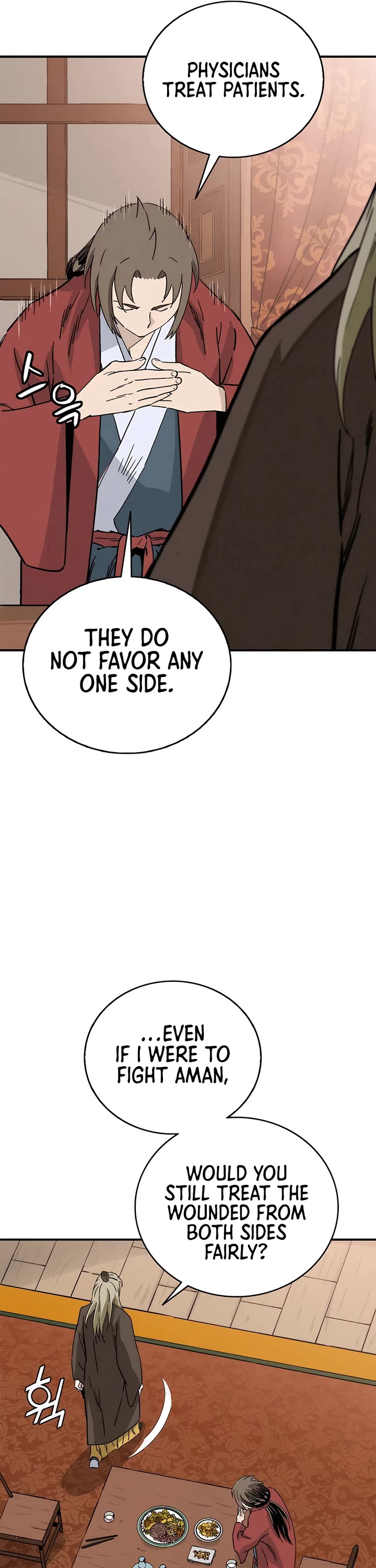 I Reincarnated as a Legendary Surgeon chapter 154 page 38