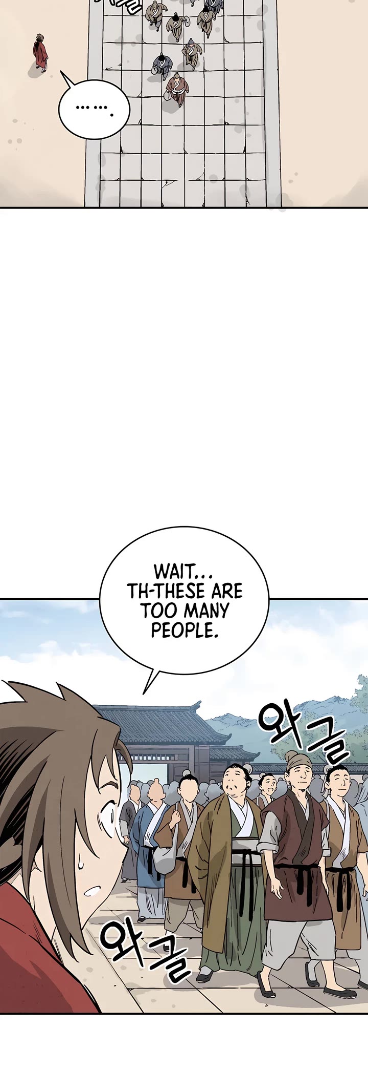 I Reincarnated as a Legendary Surgeon chapter 155 page 20