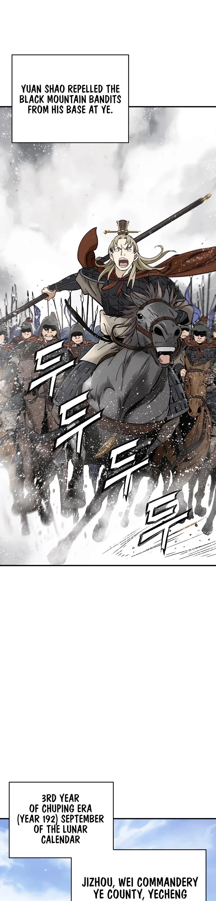 I Reincarnated as a Legendary Surgeon chapter 155 page 31