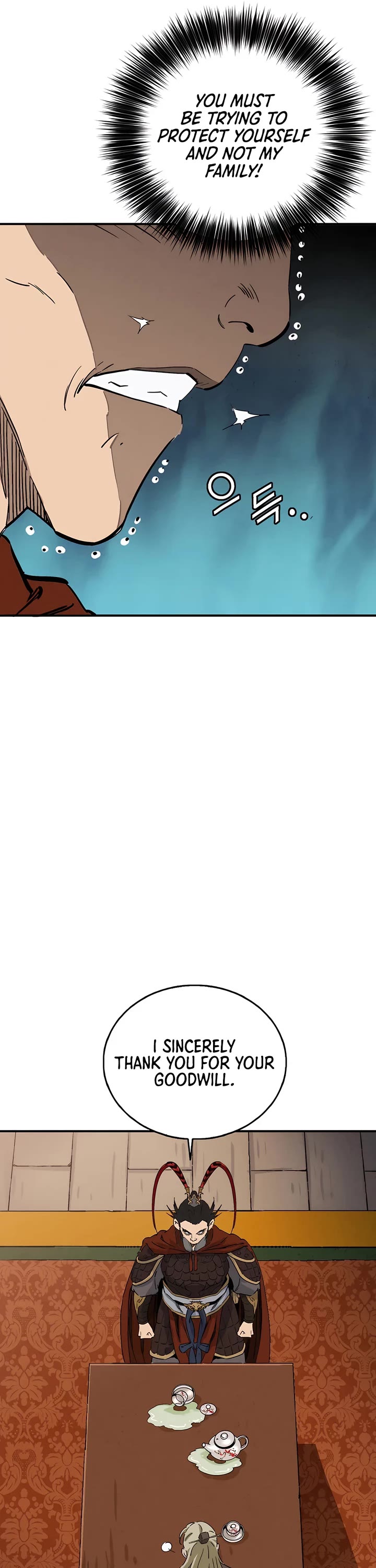 I Reincarnated as a Legendary Surgeon chapter 156 page 12