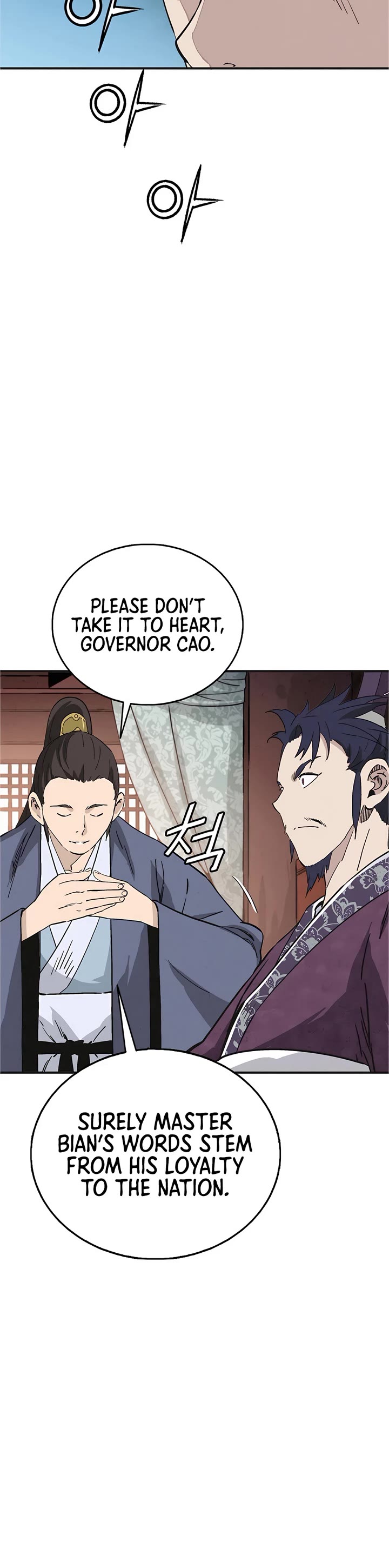 I Reincarnated as a Legendary Surgeon chapter 156 page 22