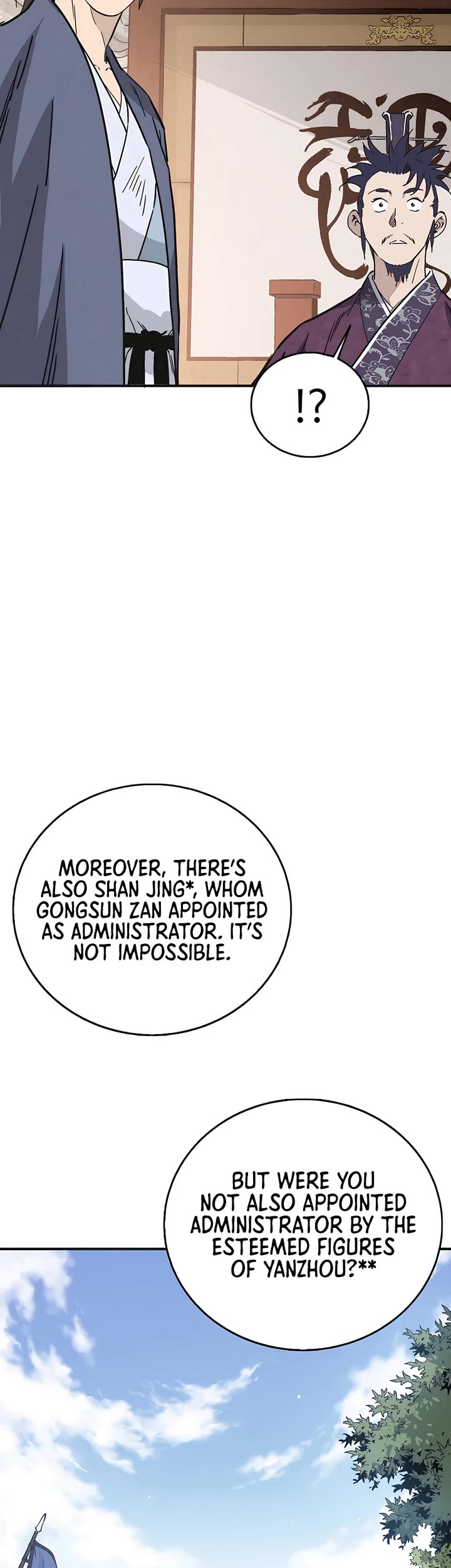 I Reincarnated as a Legendary Surgeon chapter 156 page 24