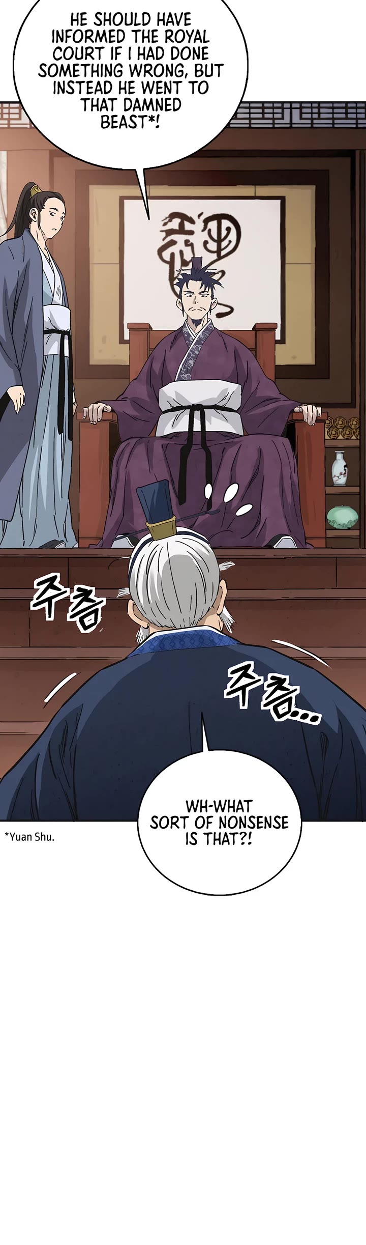 I Reincarnated as a Legendary Surgeon chapter 156 page 30