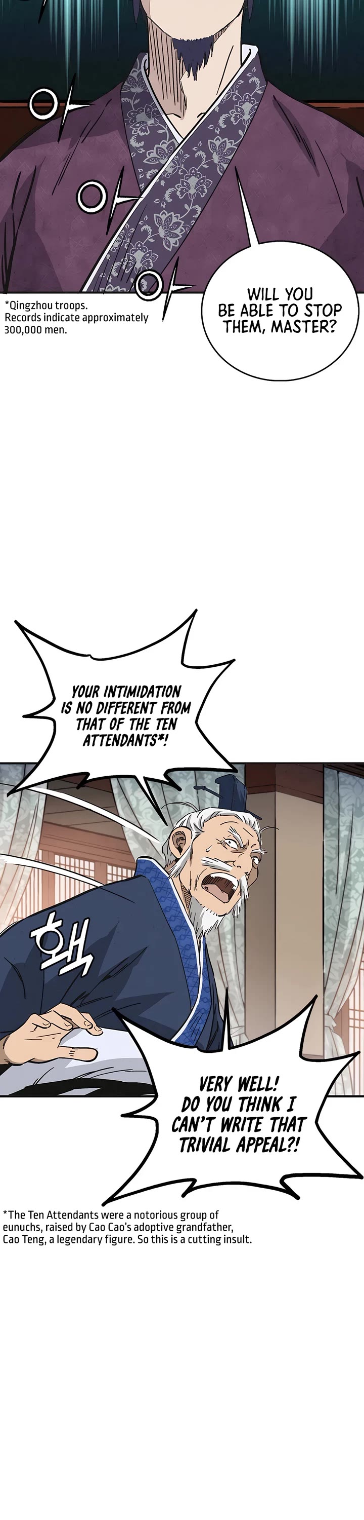 I Reincarnated as a Legendary Surgeon chapter 156 page 32