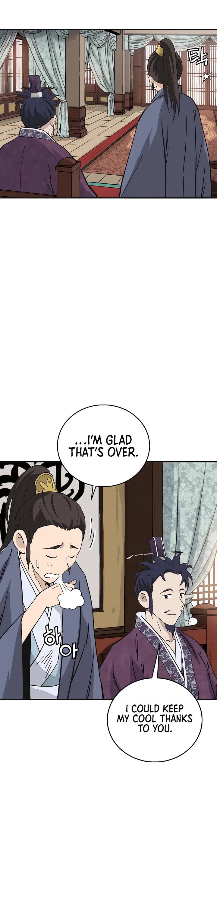 I Reincarnated as a Legendary Surgeon chapter 156 page 33