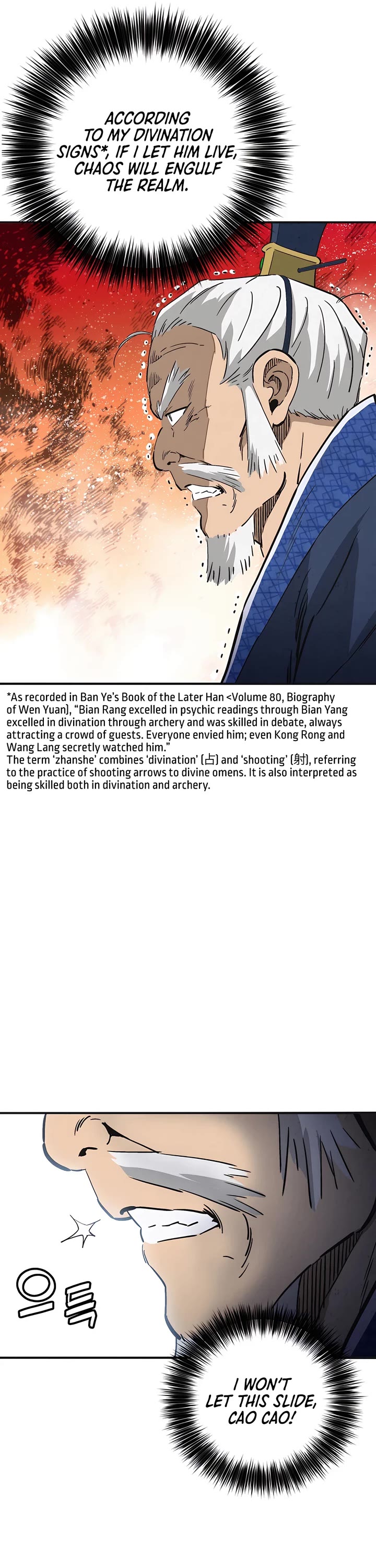 I Reincarnated as a Legendary Surgeon chapter 156 page 36