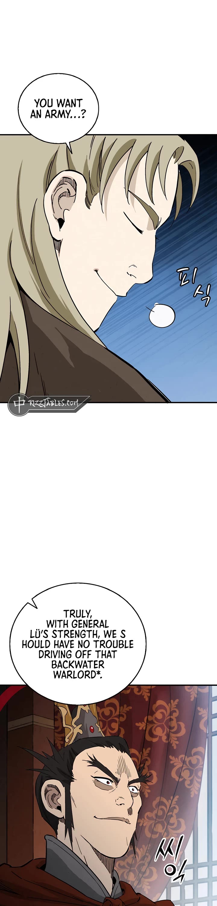 I Reincarnated as a Legendary Surgeon chapter 156 page 7