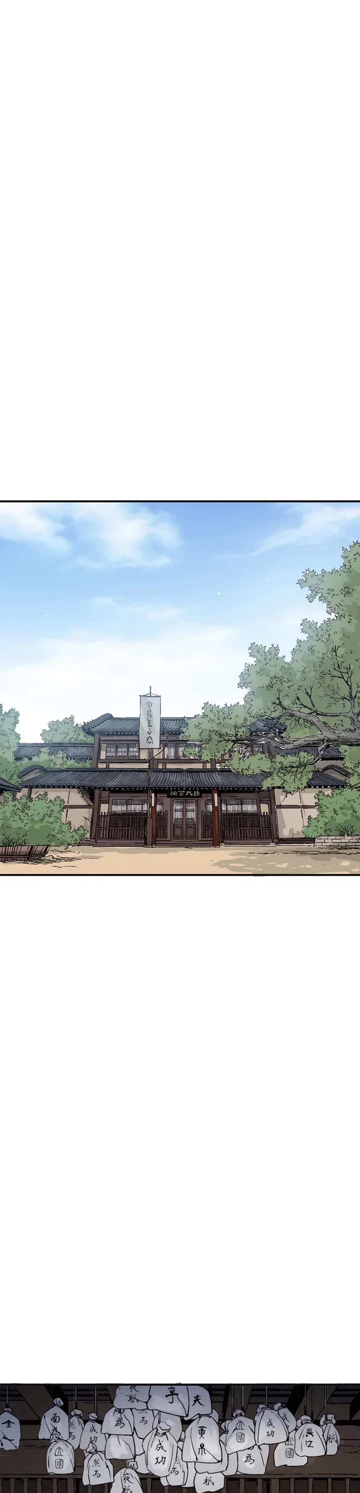 I Reincarnated as a Legendary Surgeon chapter 157 page 2