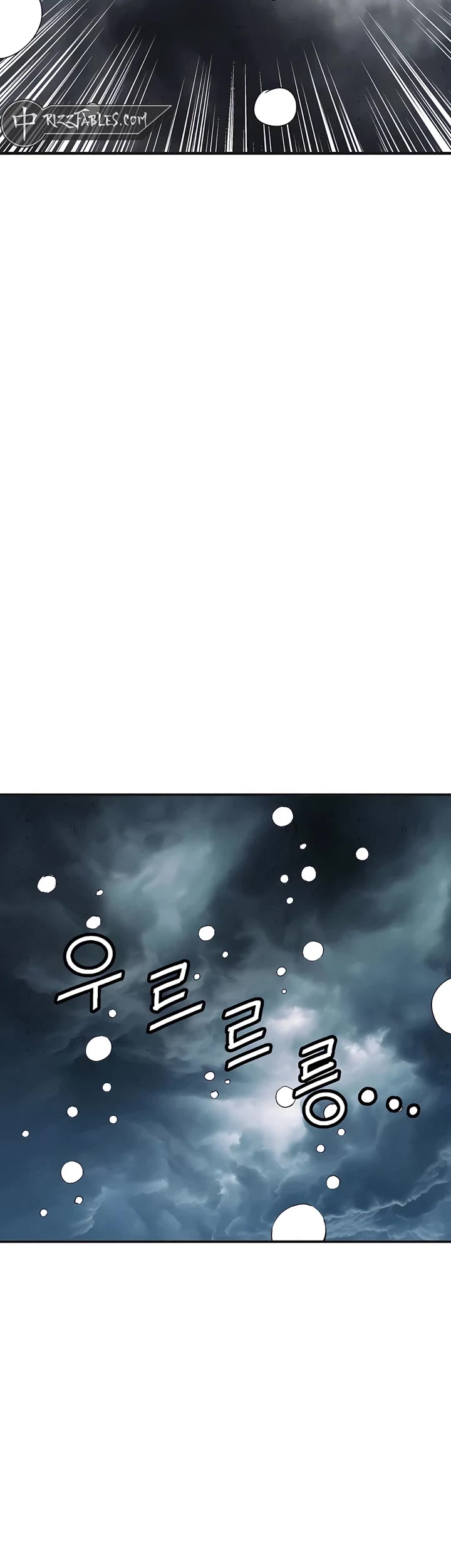 I Reincarnated as a Legendary Surgeon chapter 157 page 32