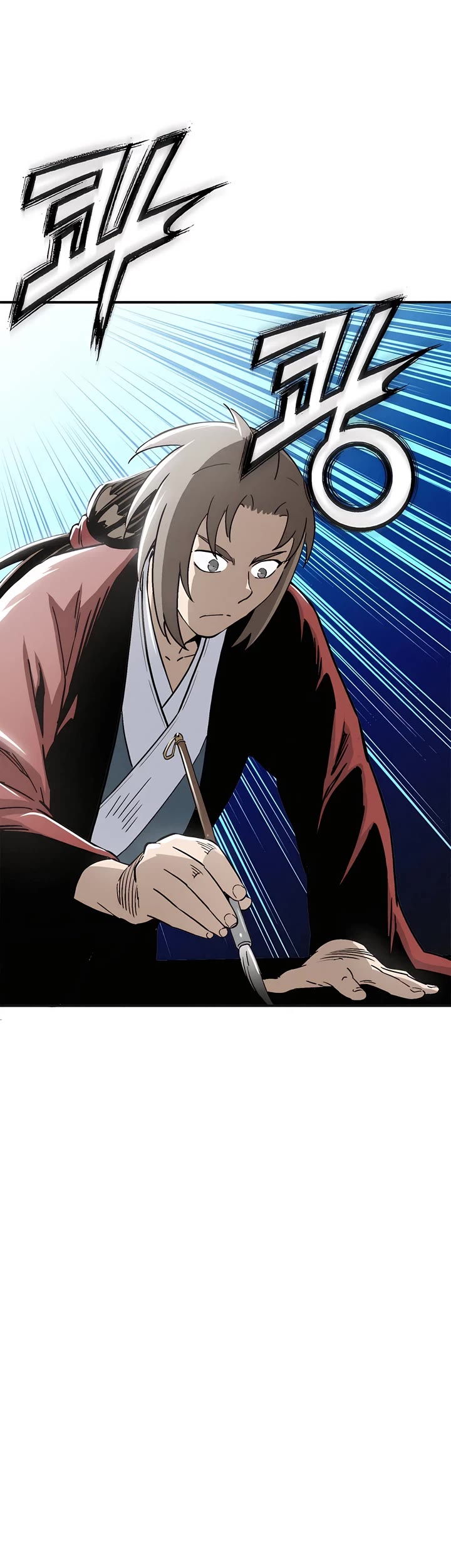 I Reincarnated as a Legendary Surgeon chapter 157 page 33