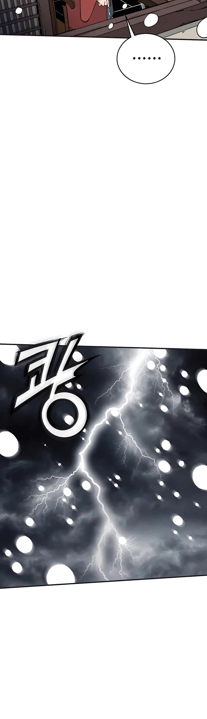 I Reincarnated as a Legendary Surgeon chapter 157 page 35