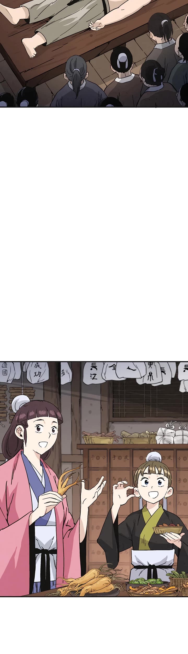 I Reincarnated as a Legendary Surgeon chapter 157 page 5