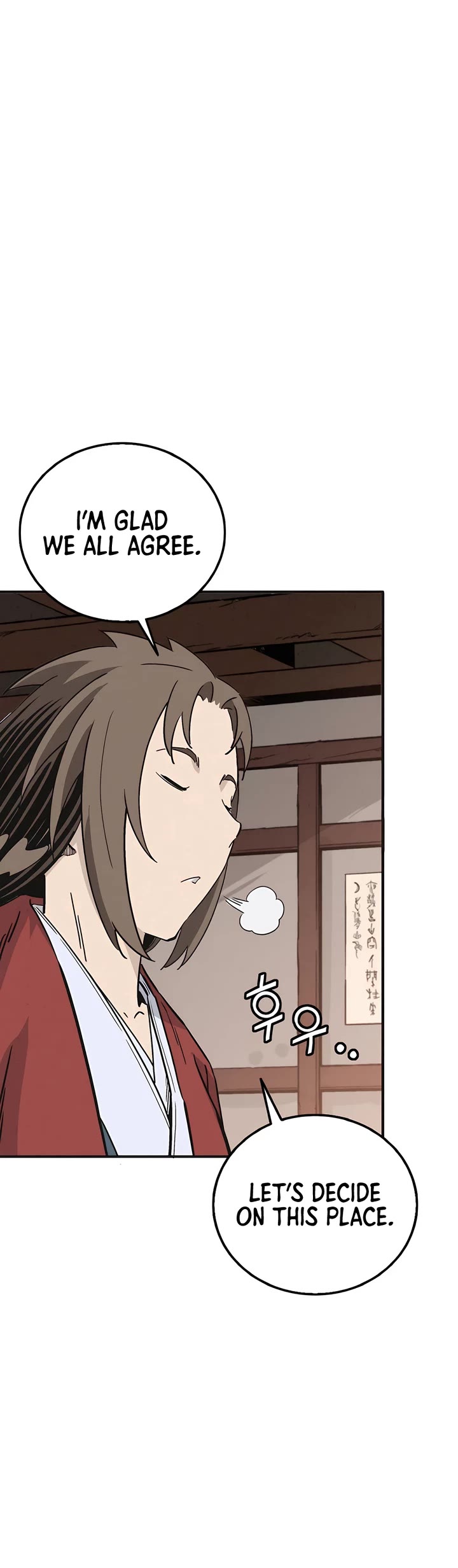 I Reincarnated as a Legendary Surgeon chapter 158 page 13