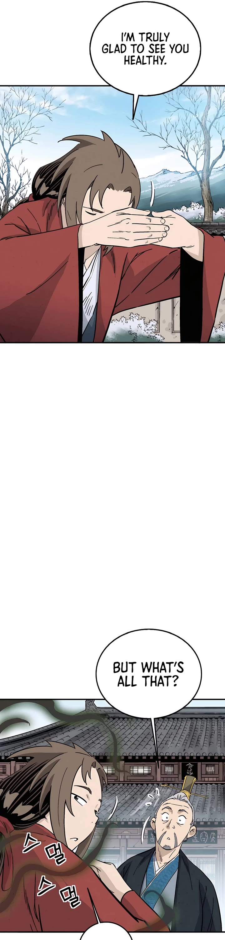 I Reincarnated as a Legendary Surgeon chapter 158 page 23