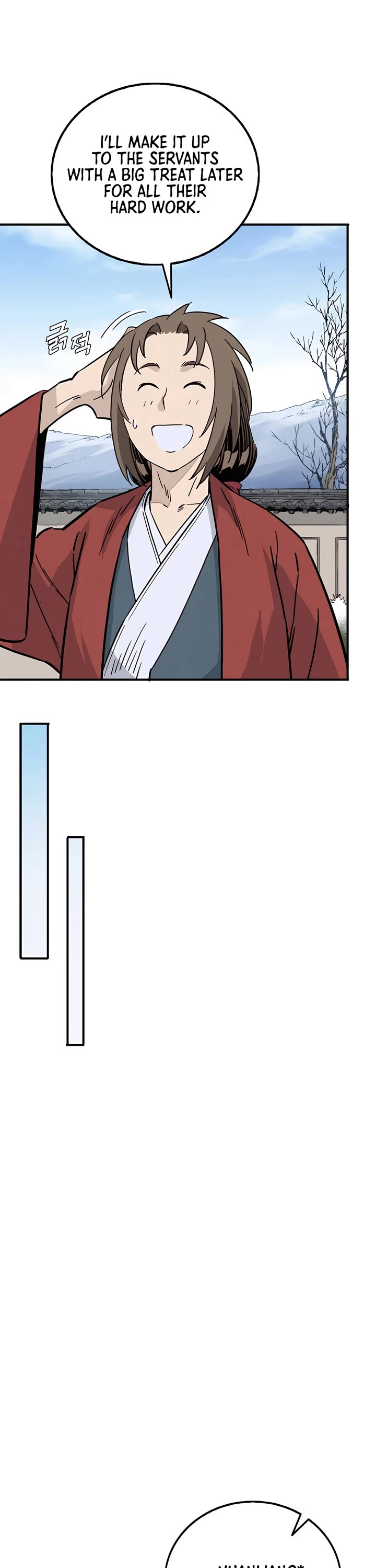 I Reincarnated as a Legendary Surgeon chapter 158 page 26