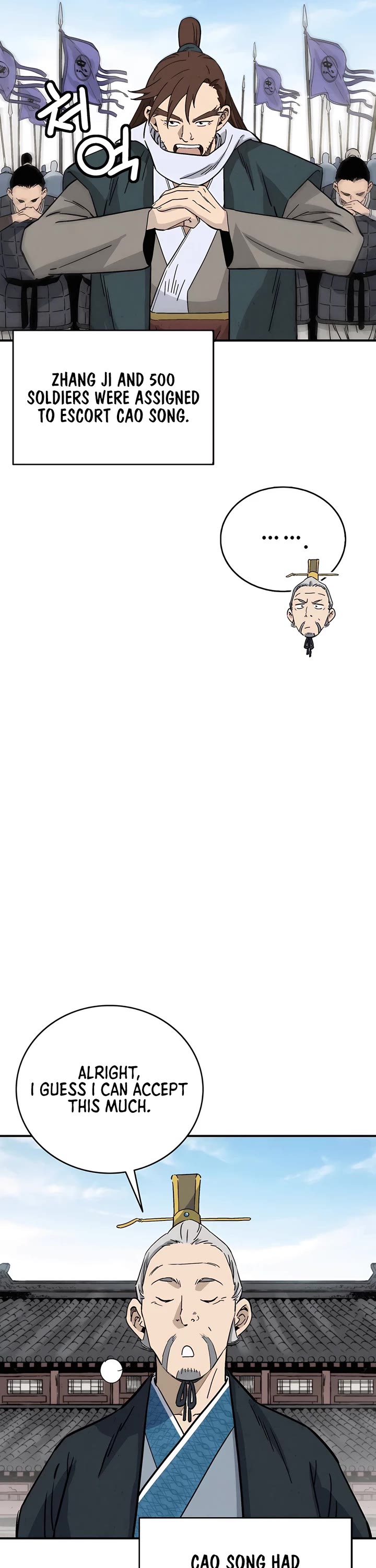 I Reincarnated as a Legendary Surgeon chapter 158 page 35