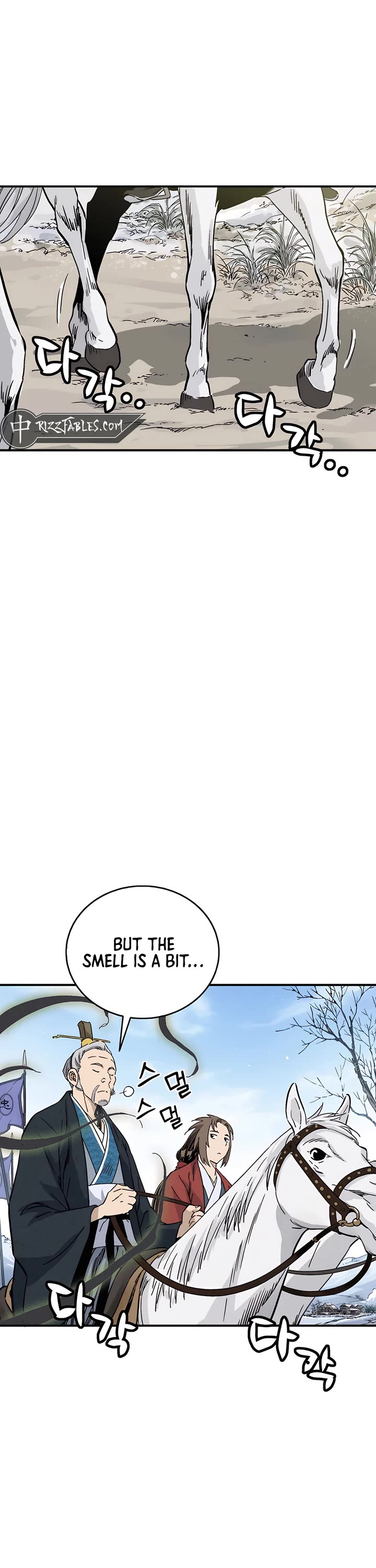 I Reincarnated as a Legendary Surgeon chapter 158 page 38