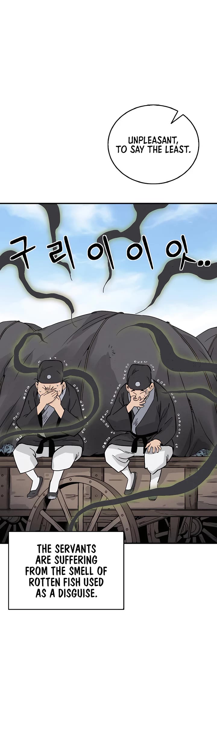 I Reincarnated as a Legendary Surgeon chapter 158 page 39