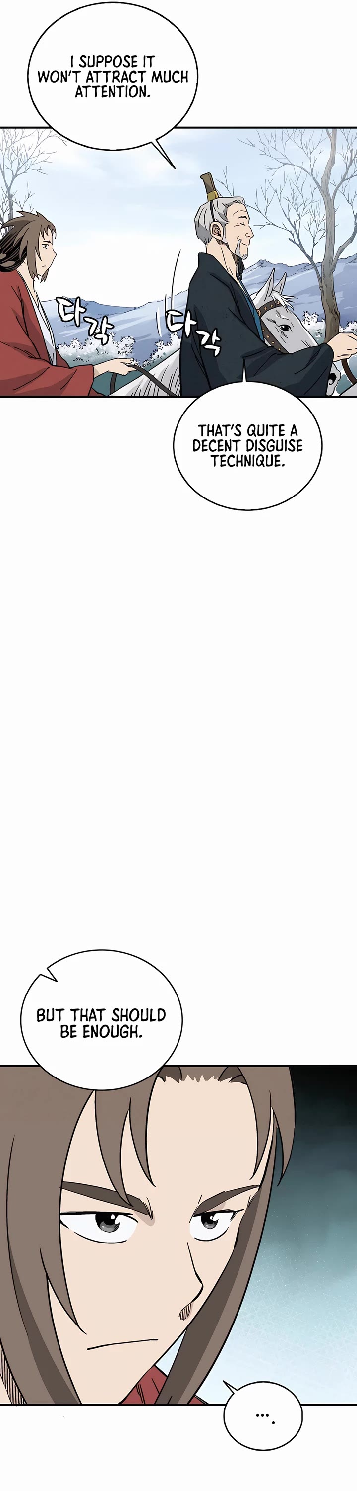 I Reincarnated as a Legendary Surgeon chapter 158 page 41