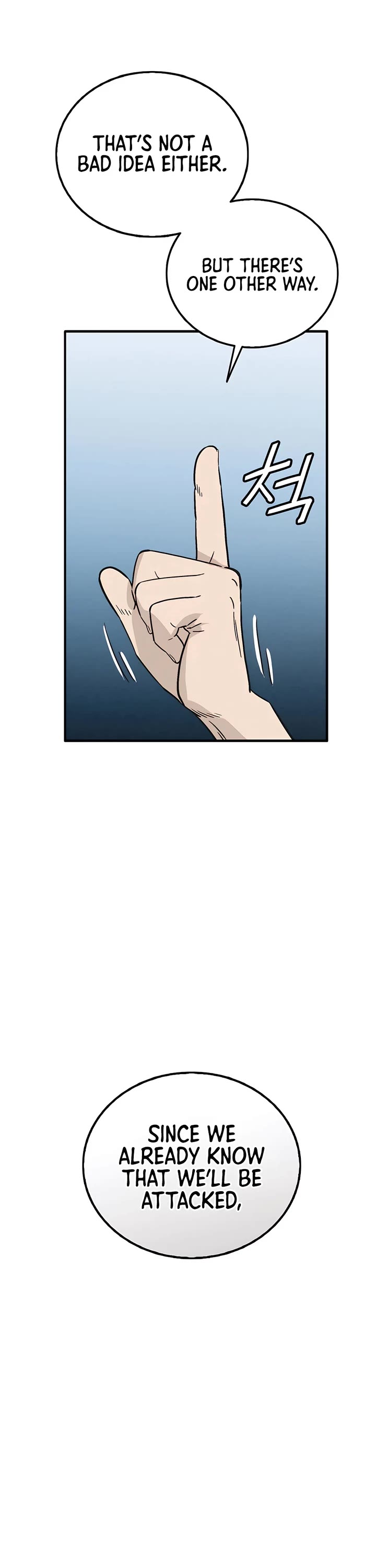 I Reincarnated as a Legendary Surgeon chapter 158 page 9