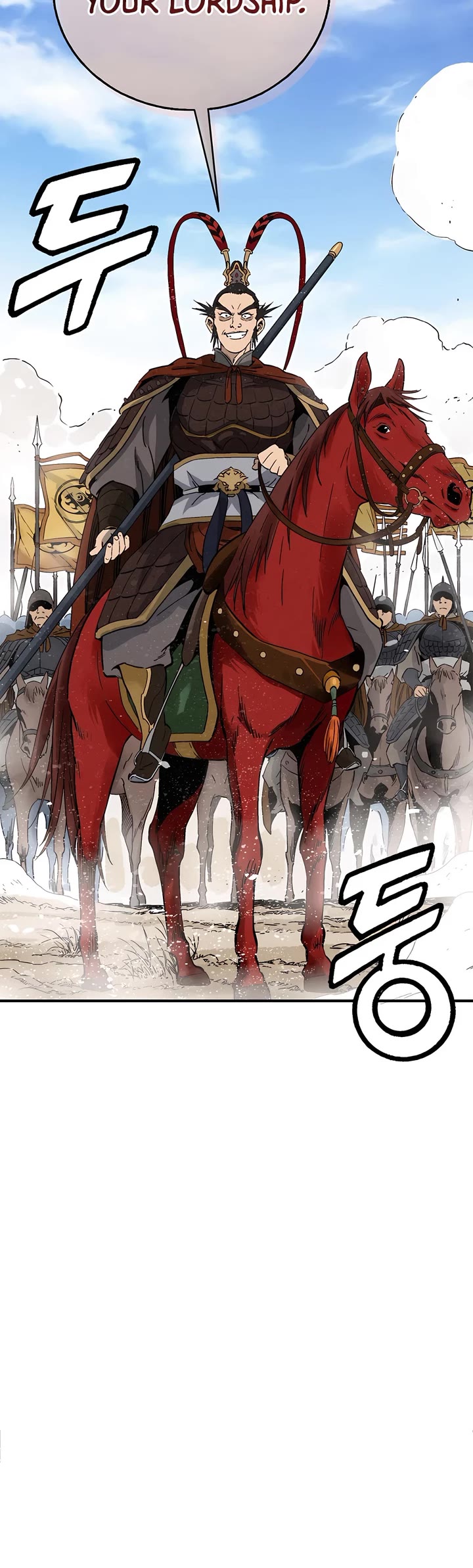 I Reincarnated as a Legendary Surgeon chapter 159 page 19