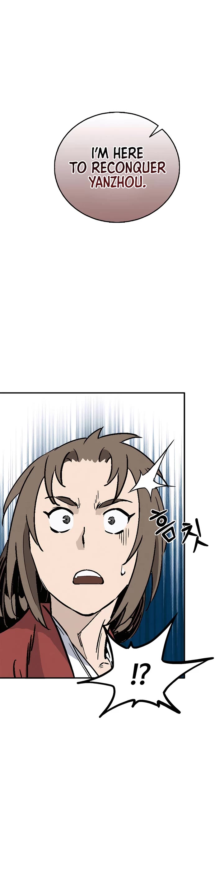 I Reincarnated as a Legendary Surgeon chapter 159 page 24