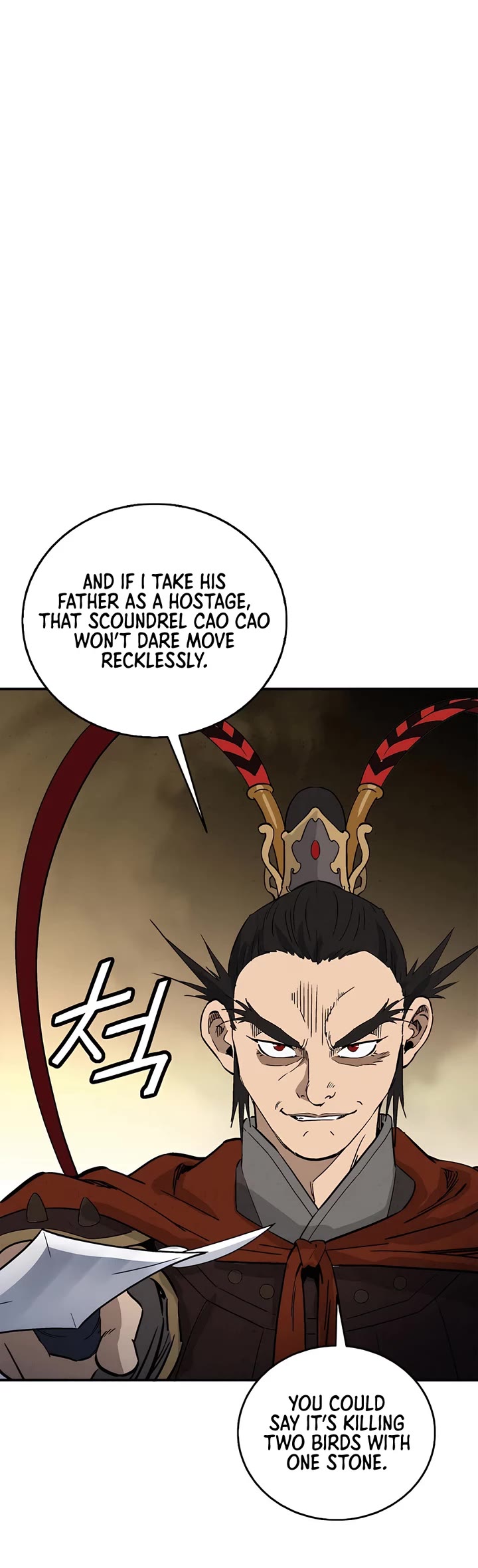 I Reincarnated as a Legendary Surgeon chapter 159 page 26