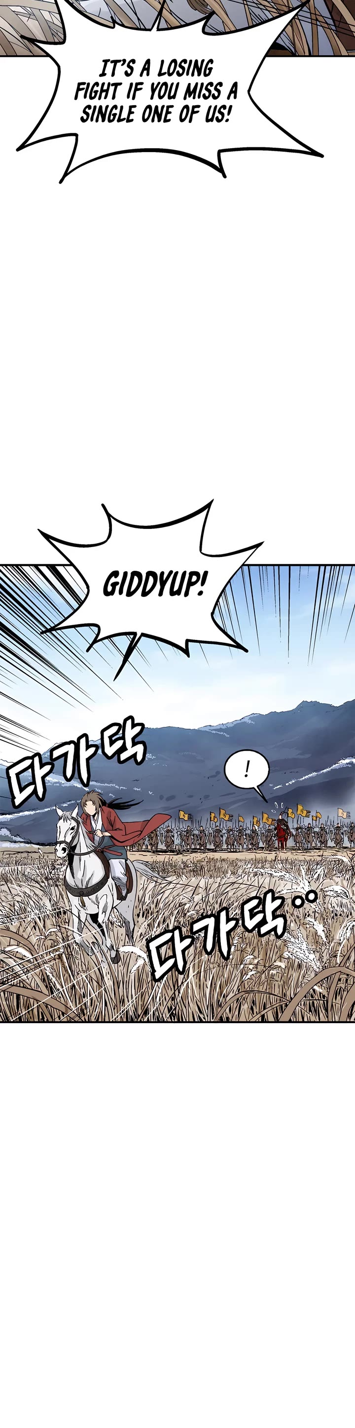 I Reincarnated as a Legendary Surgeon chapter 159 page 35