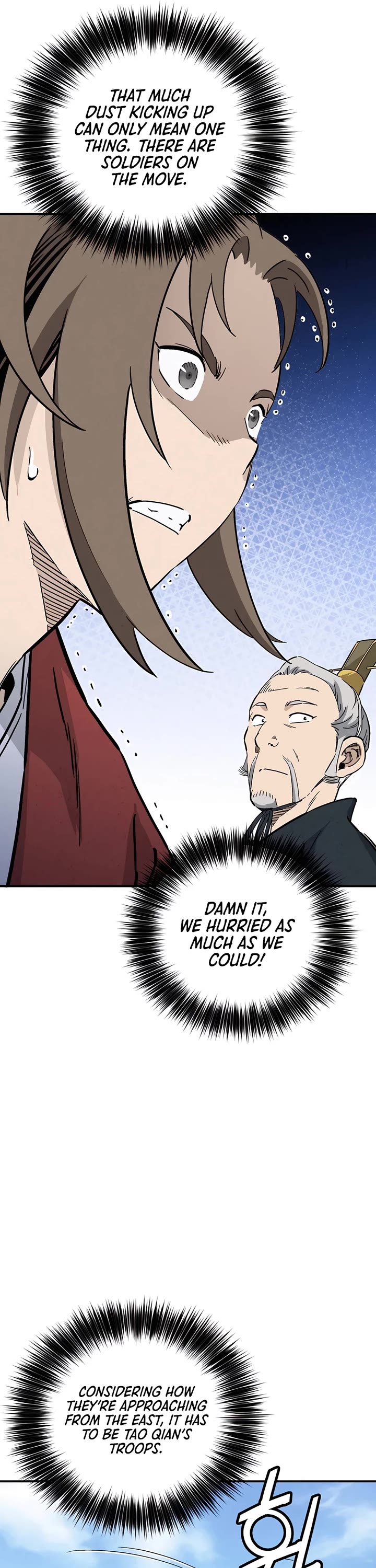 I Reincarnated as a Legendary Surgeon chapter 159 page 7