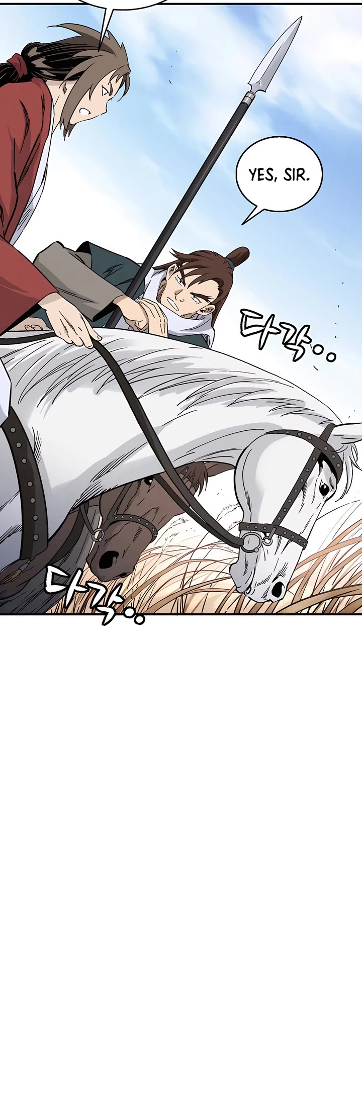 I Reincarnated as a Legendary Surgeon chapter 159 page 9