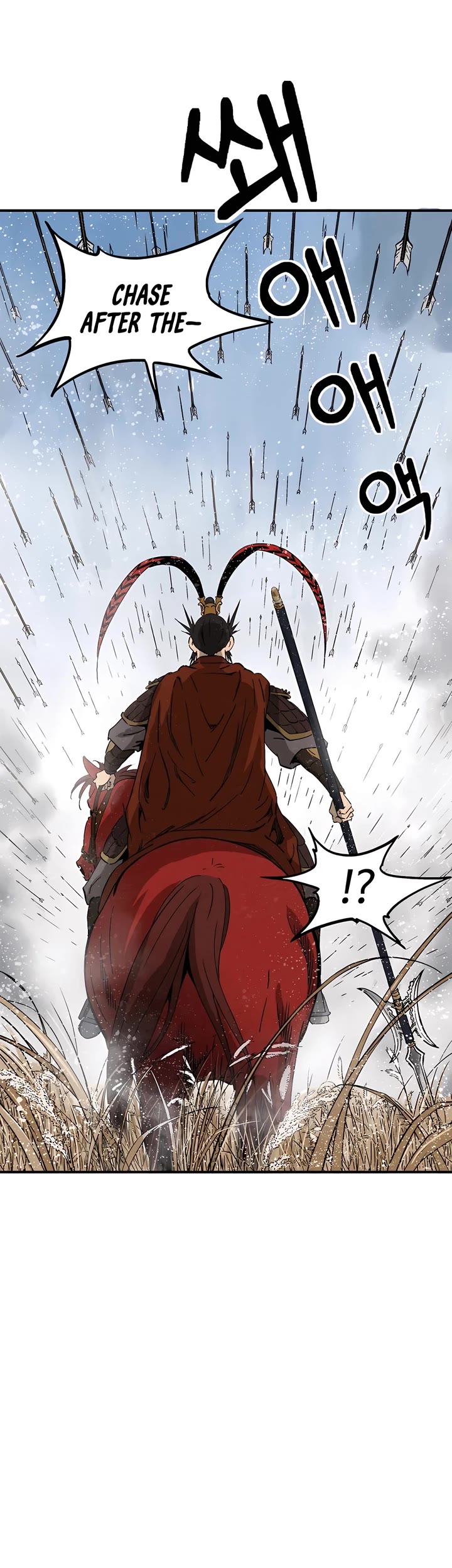 I Reincarnated as a Legendary Surgeon chapter 160 page 11