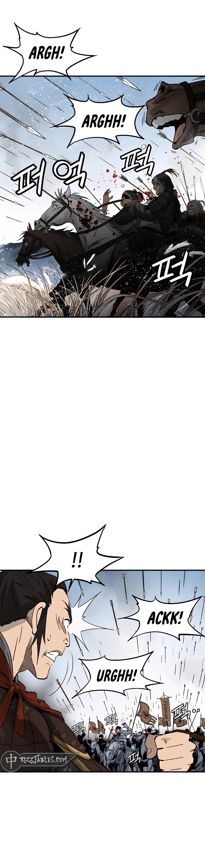 I Reincarnated as a Legendary Surgeon chapter 160 page 12