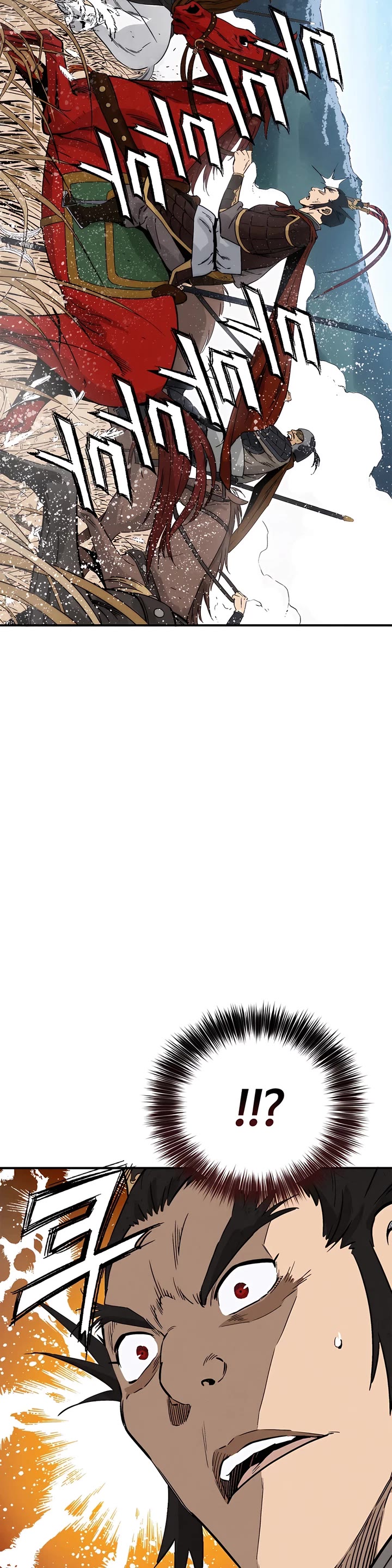 I Reincarnated as a Legendary Surgeon chapter 160 page 2