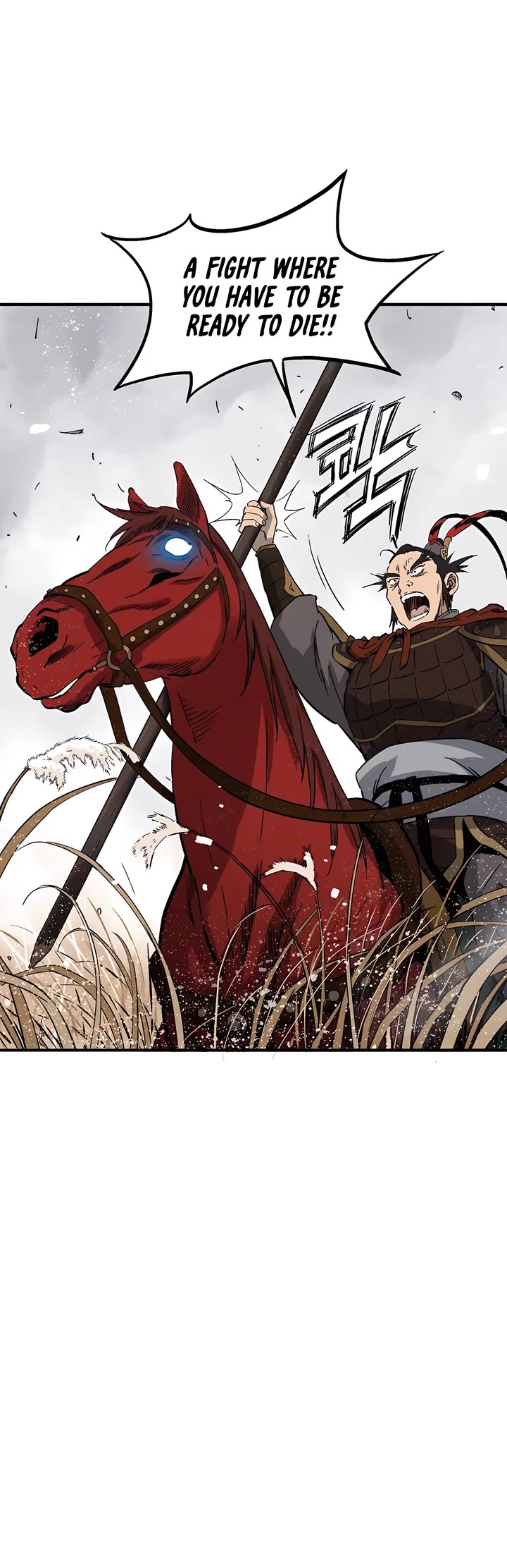 I Reincarnated as a Legendary Surgeon chapter 160 page 20