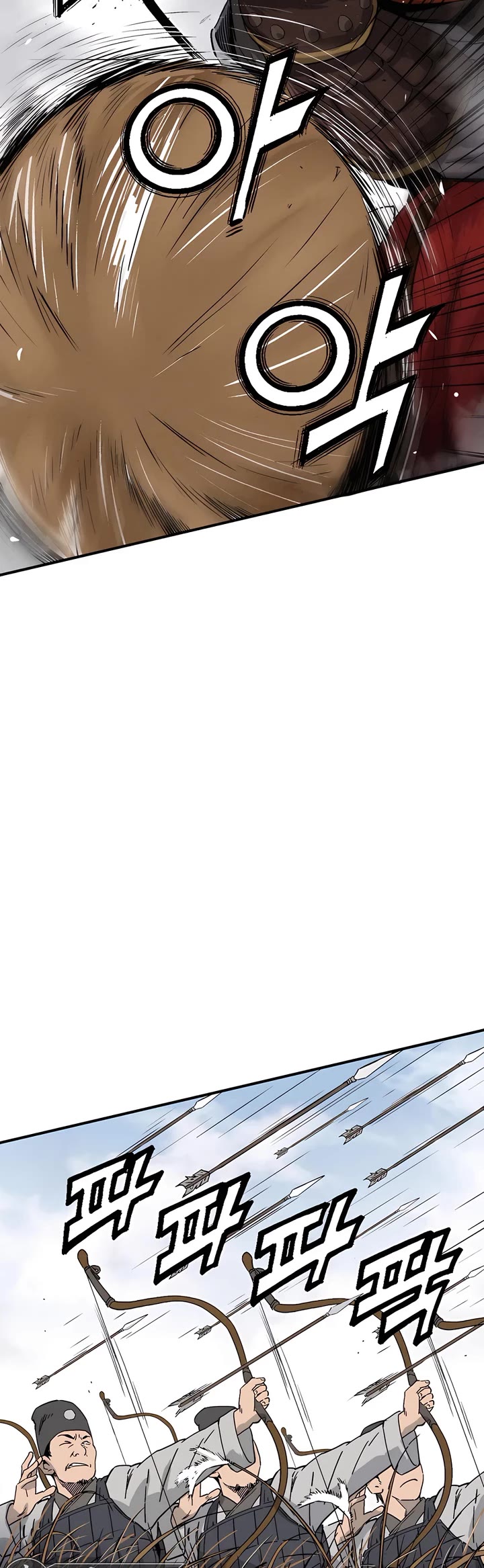 I Reincarnated as a Legendary Surgeon chapter 160 page 22