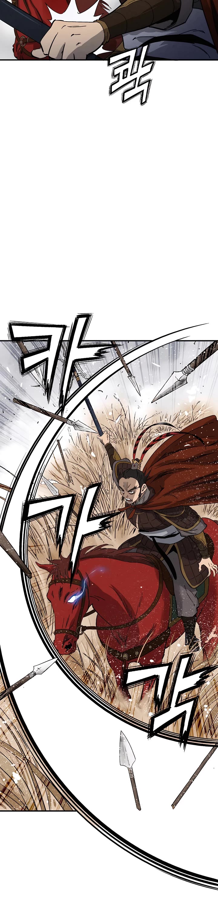 I Reincarnated as a Legendary Surgeon chapter 160 page 25